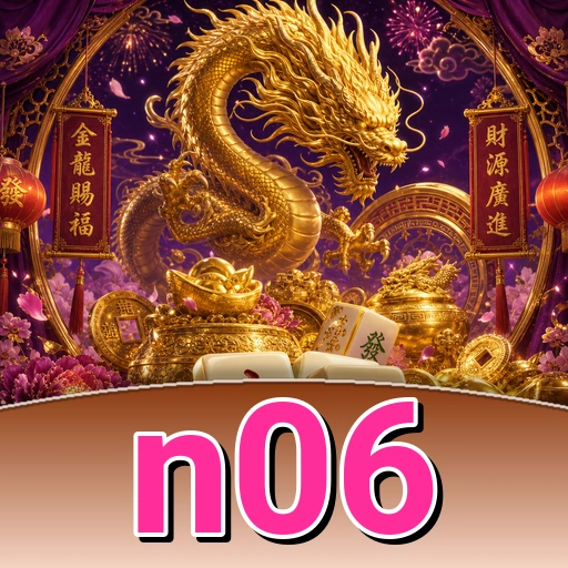 Gambar verifikasi keamanan akun masuk & daftar n06